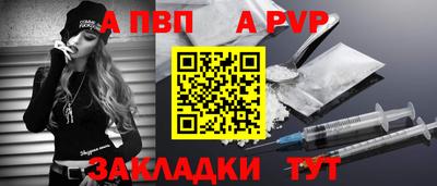 jwh Заволжье