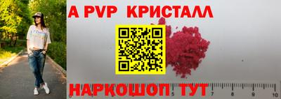 jwh Заволжье