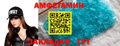 кокаин колумбия Заводоуковск