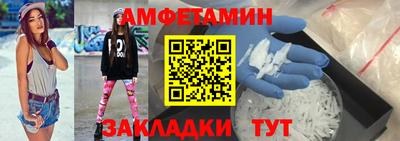 jwh Заволжье