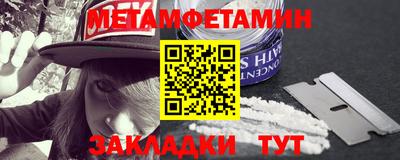кокаин колумбия Заводоуковск