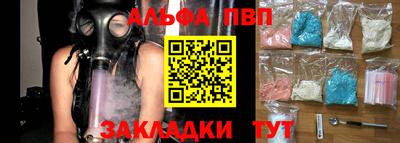 кокаин колумбия Заводоуковск
