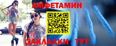 кокаин колумбия Заводоуковск