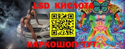 mdma Жуковский