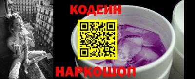 jwh Заволжье
