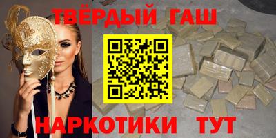 jwh Заволжье