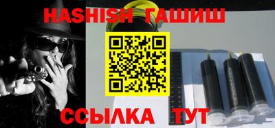 мдпв Берёзовский