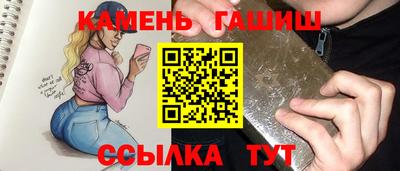 ALPHA-PVP Азнакаево