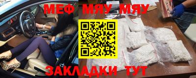 мдпв Берёзовский