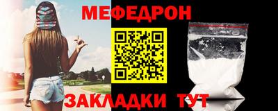 мдпв Берёзовский