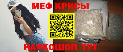 кокаин колумбия Заводоуковск