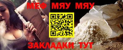 mdma Беслан