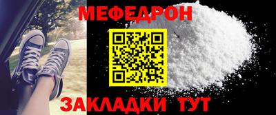 jwh Заволжье