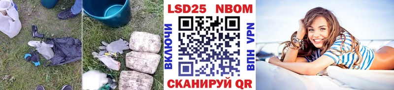LSD-25 экстази ecstasy  купить закладку  Томск 